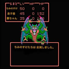 パロゴンクエスト|パロゴンクエスト攻略 wiki